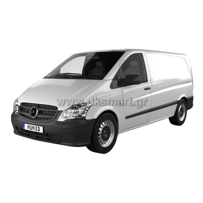ΜΕΓΑΛΟ SERVICE VITO W63963
